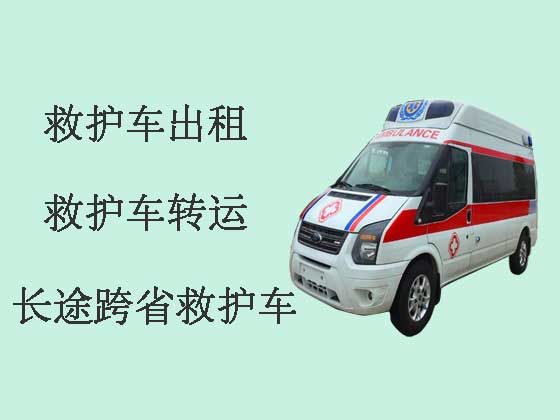 青岛救护车出租跨省转运病人